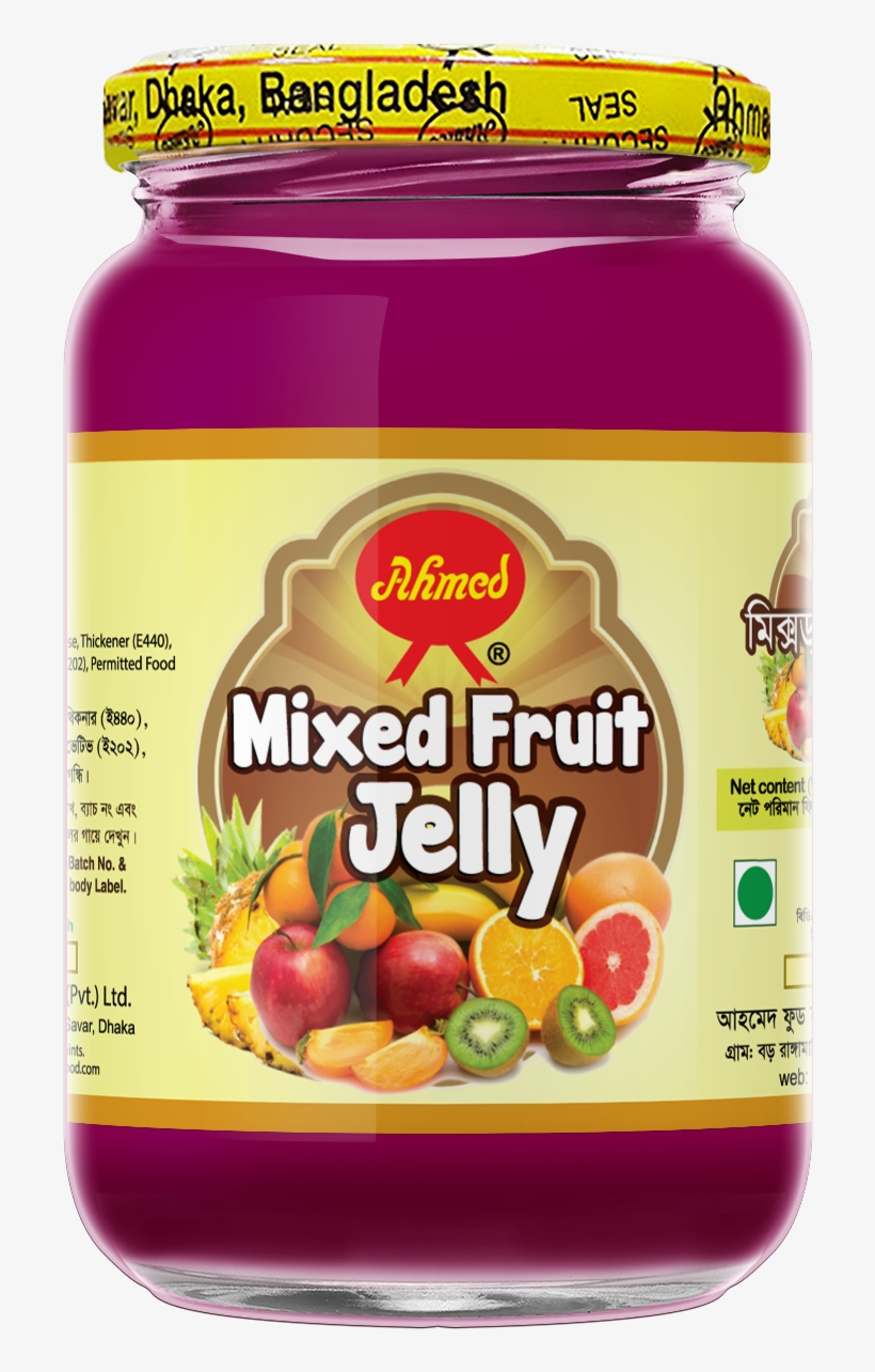 Jam, transparent png download