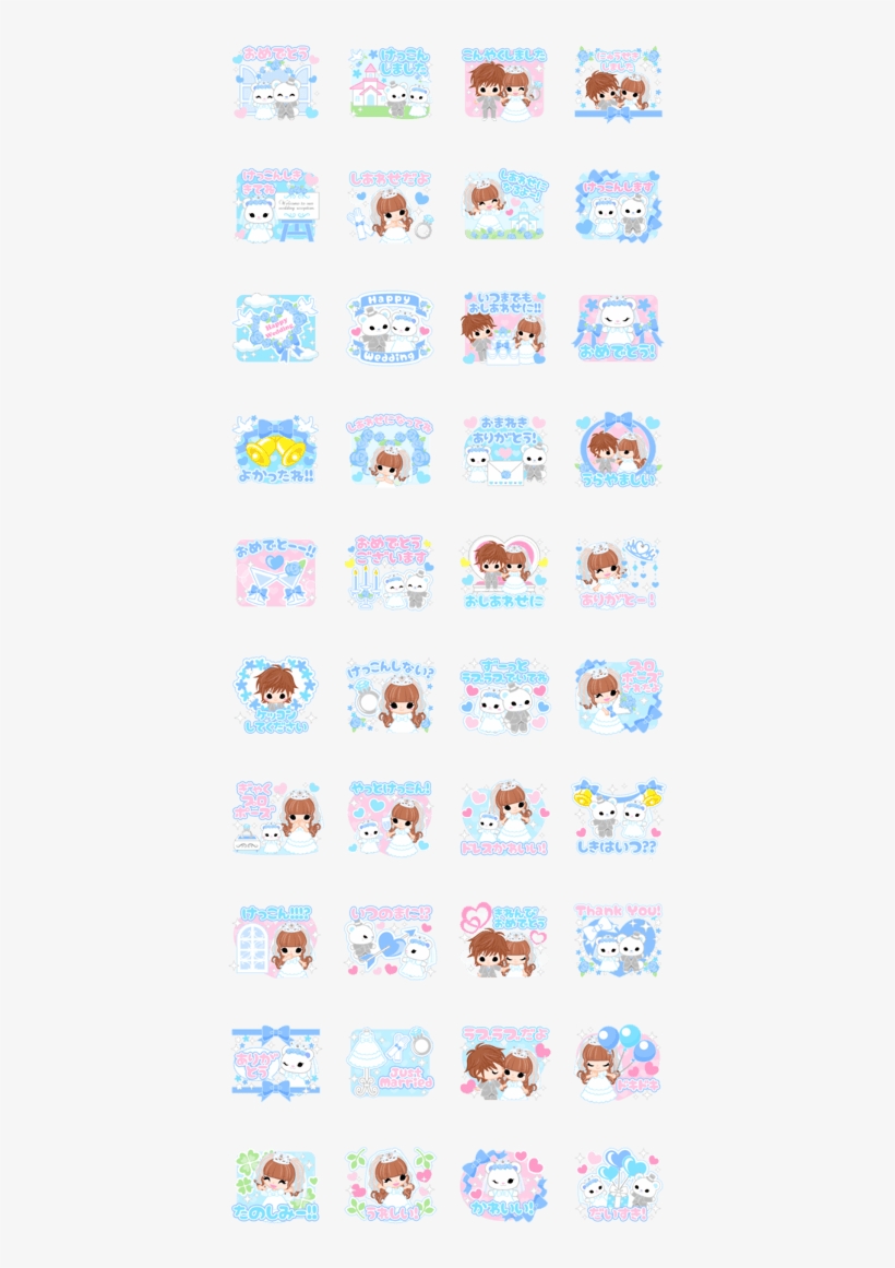 Previous - Line, transparent png download