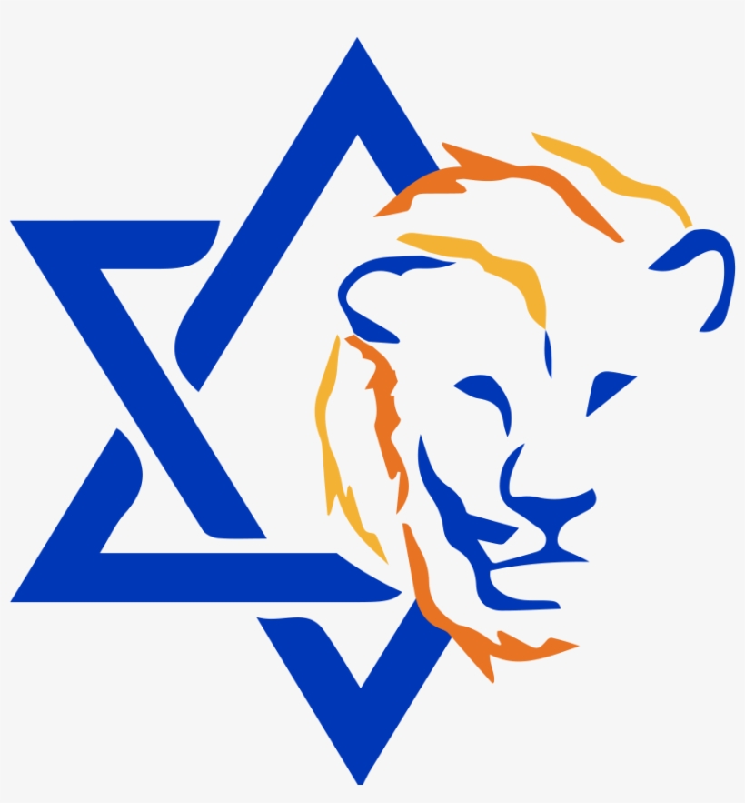 Thankyou - Judaism Star Of David, transparent png download