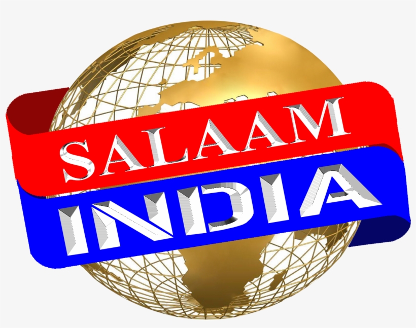 Salaam India Hd Logo, transparent png download