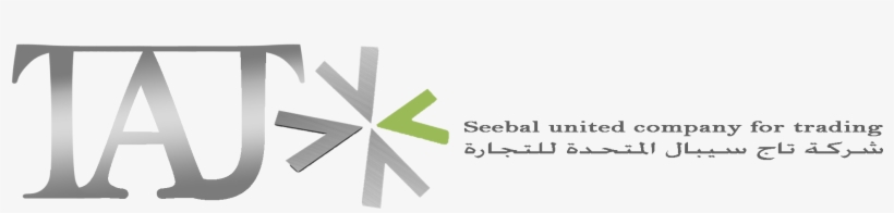Taj Seebal Trading - Sign, transparent png download