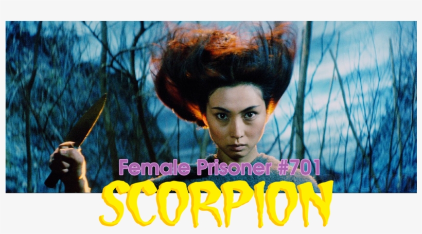 Femscorp - Album Cover, transparent png download