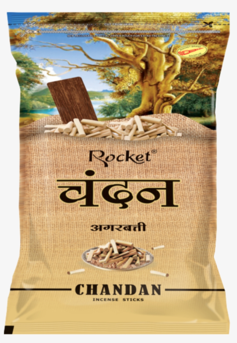 Chandanzipeer - Paper Bag, transparent png download