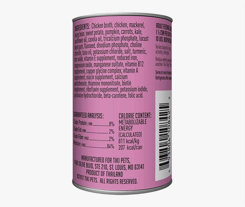 Lomi-lomi Salmon, transparent png download