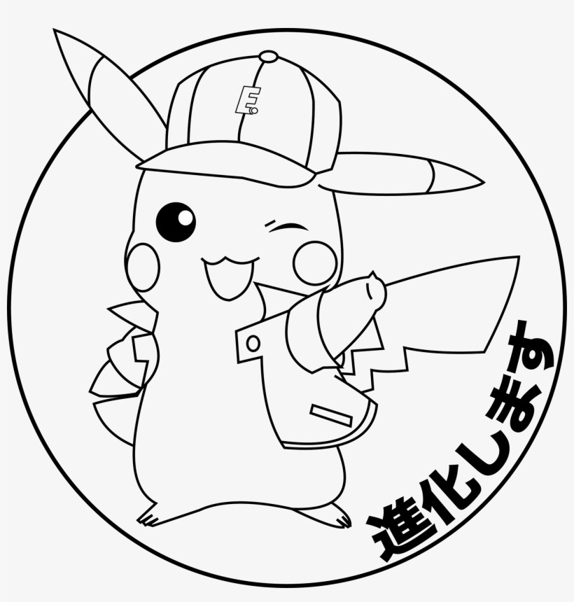 Pikachu - Kids Castle, transparent png download