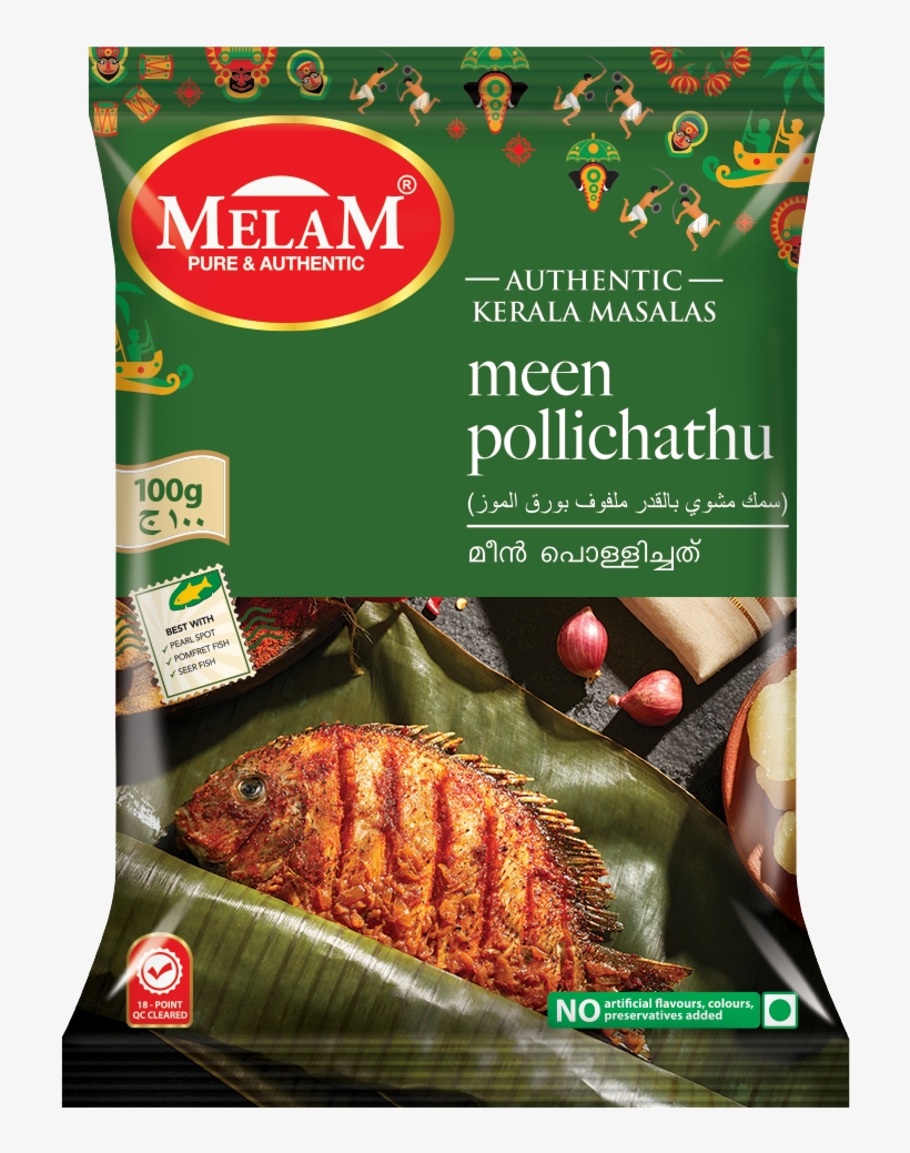 Curry Powder Brands In Kerala PNG Image Transparent PNG Free Download