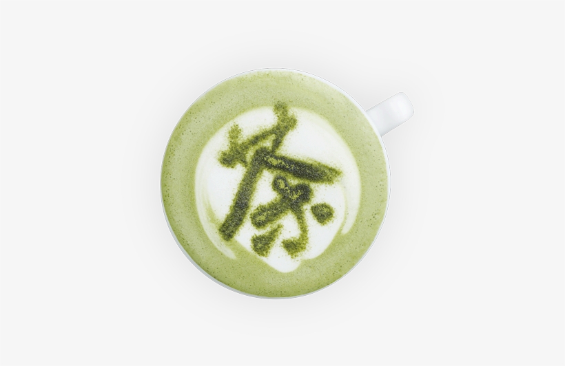 Green Tea Latte - Emblem, transparent png download
