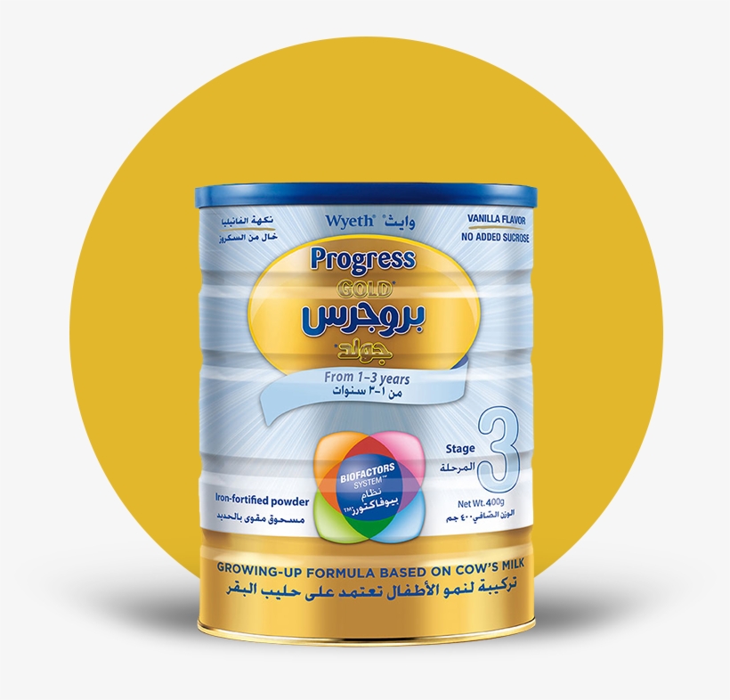 Buy Your Favourite Nestlé® Products - Baby Milk In Dubai, transparent png download