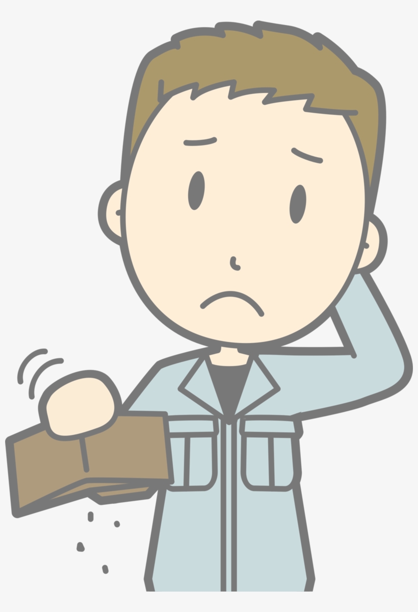 Poor Png Transparent Picture - Poor Png, transparent png download