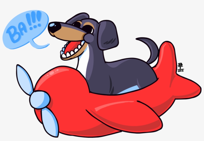Ba Guh Baga Ba By Wazzaldorp - Dog Of Wisdom Png, transparent png download