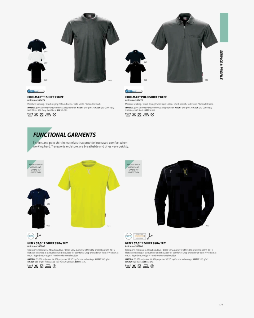 Page Preview - Active Shirt, transparent png download