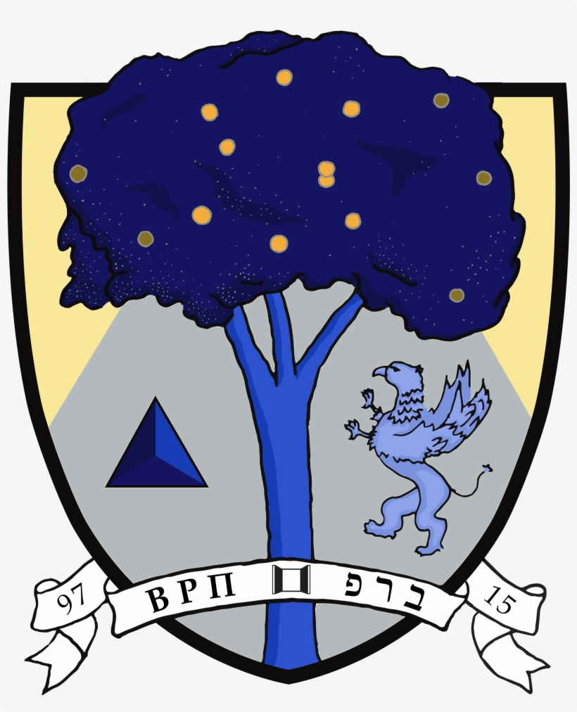 Beta Rho Pi Coat Of Arms - Brown University Beta Rho Pi PNG Image ...