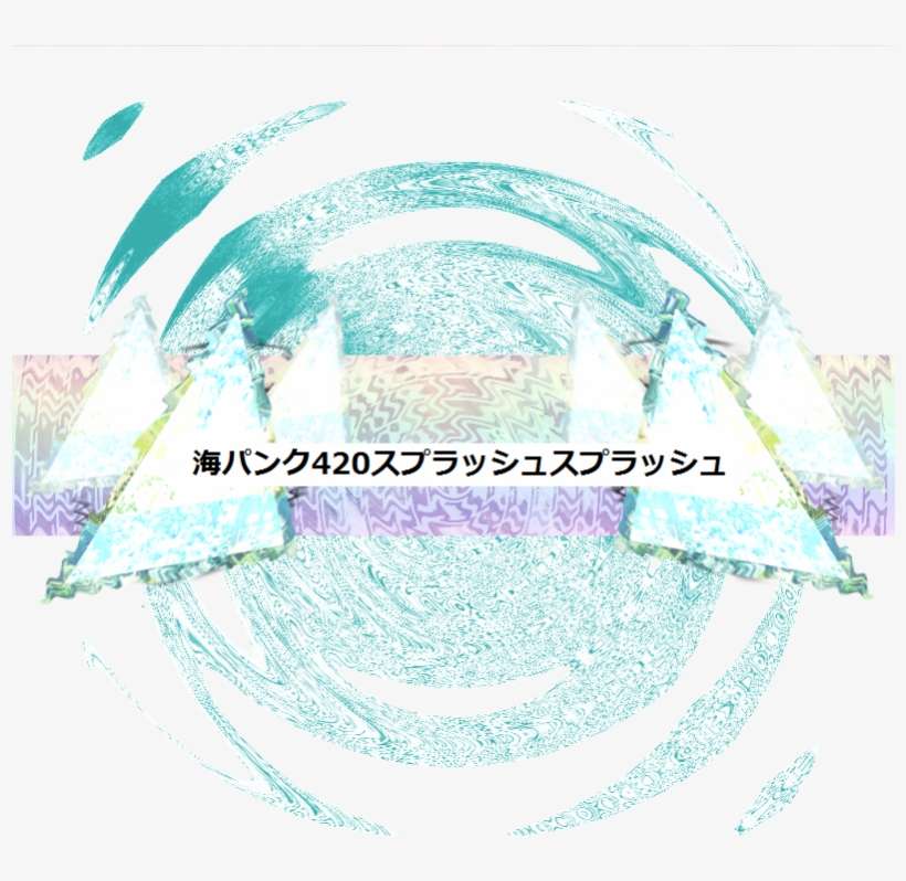 >vaporwave, Seapunk Graphic Art - Graphic Design, transparent png download