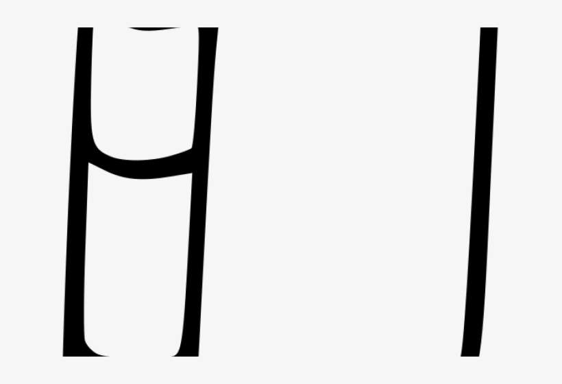 Silhouette Clipart Book, transparent png download