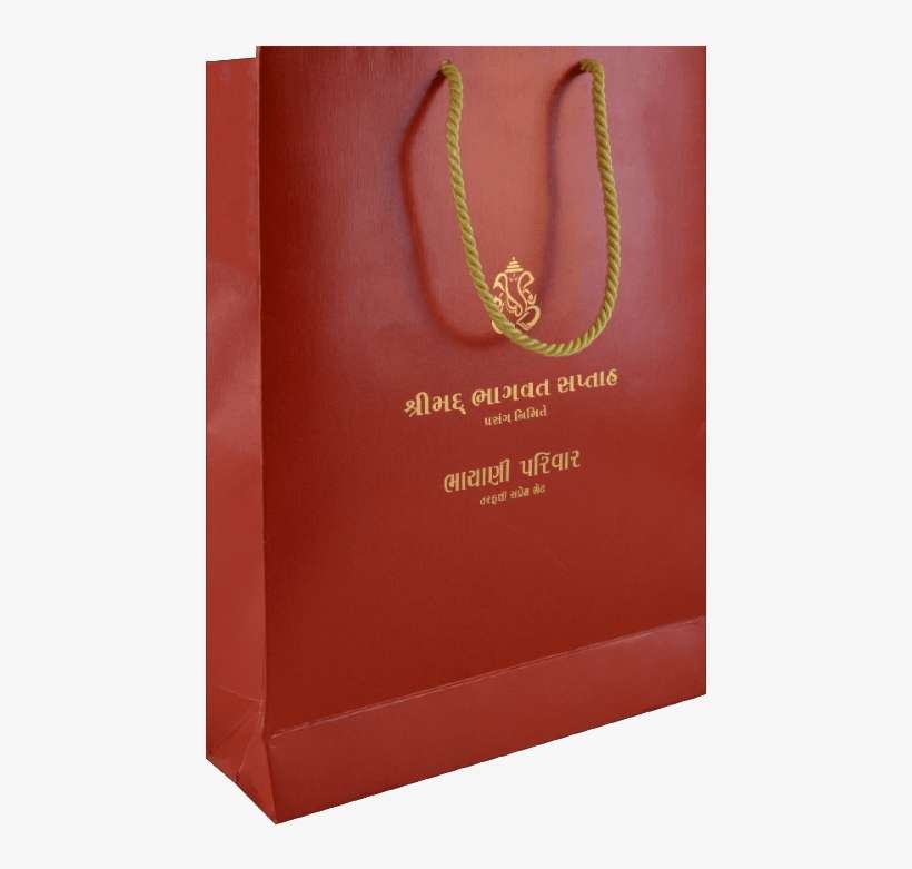 Paper Bags - Cb-9123r - Paper Bag, transparent png download