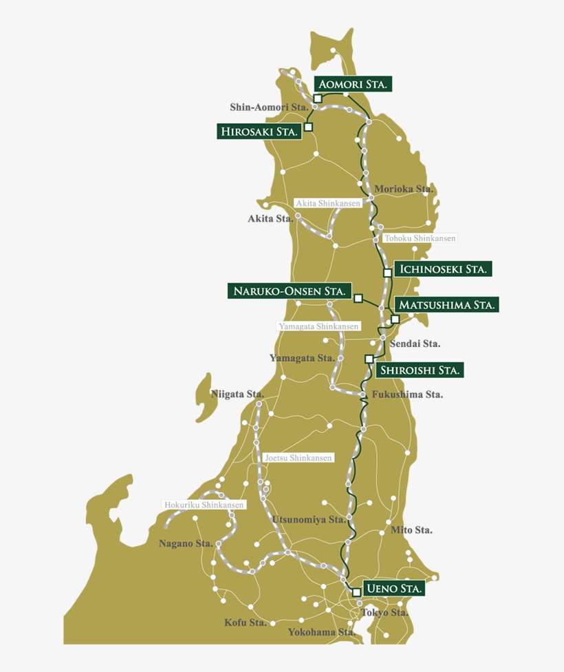 The Two Night Trip That Is Offered During The Winter - Atlas, transparent png download