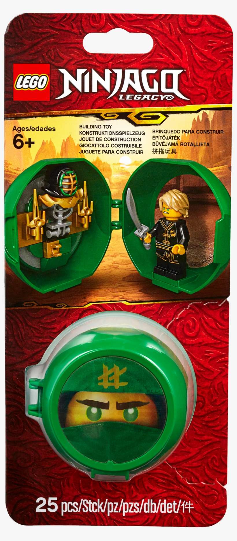 Lego Ninjago Lloyd's Kendo Training Pod Coming In, transparent png download