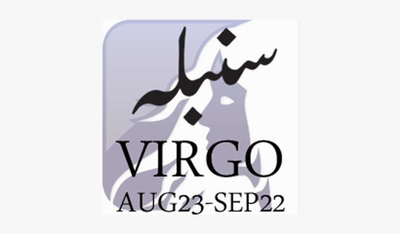 Virgo, transparent png download