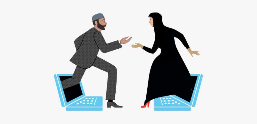 Meet Real People For Marriage In Person - Muslim Wedding Png, transparent png download