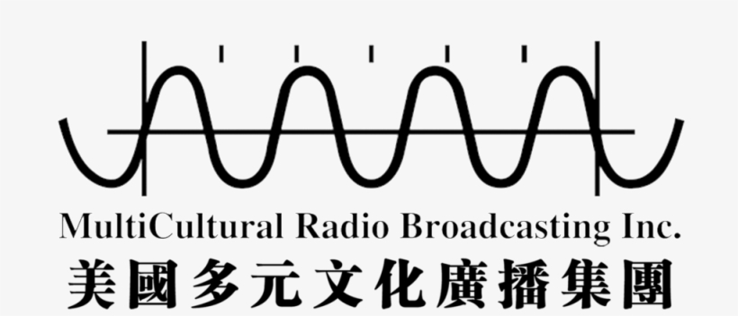 Am1300 Logo - Poster, transparent png download