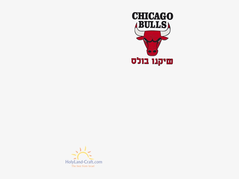 Chicago Bulls, transparent png download
