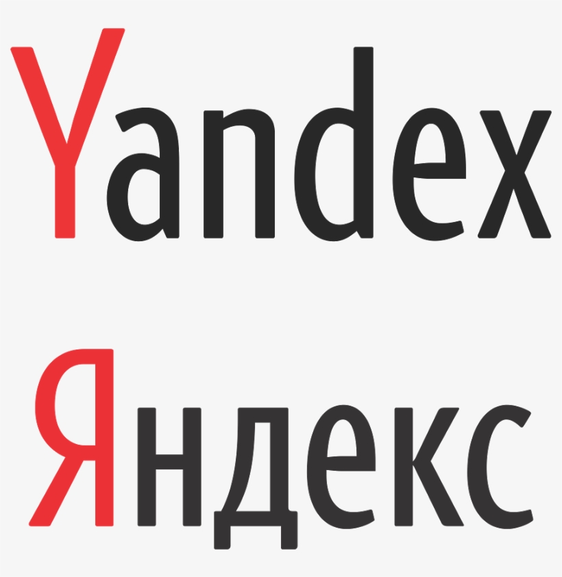 Panasonic Logo Vector Yandex Ru Vector Logo Panasonic - Yandex, transparent png download