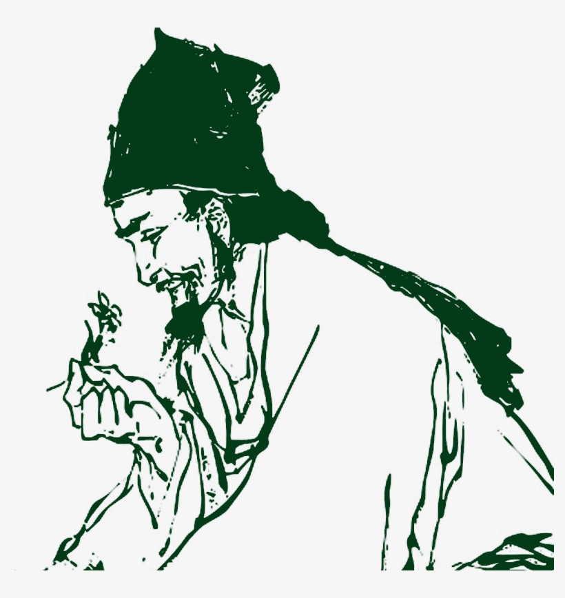 Image Royalty Free Library Compendium Of Materia Medica - Thầy Lang, transparent png download