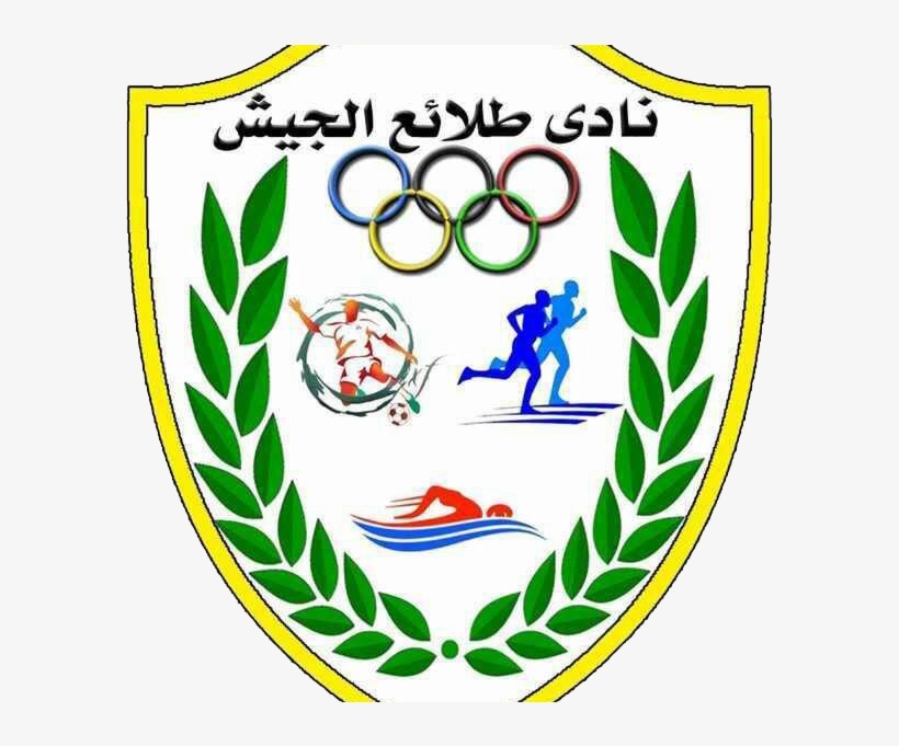 18 Jul 2018 - Laurel Wreath, transparent png download