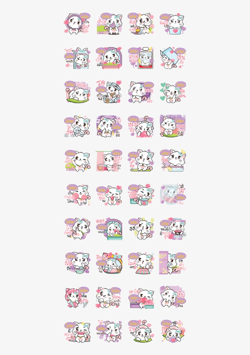 Orisa Seenuan Pussycat - Line, transparent png download