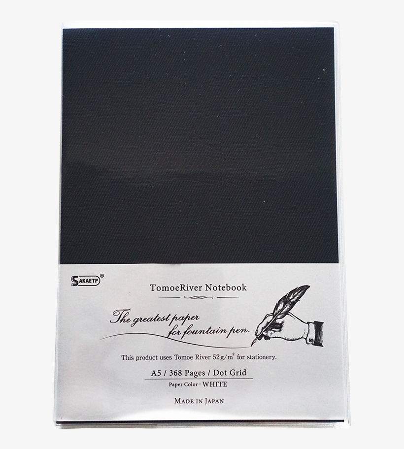 Diploma, transparent png download