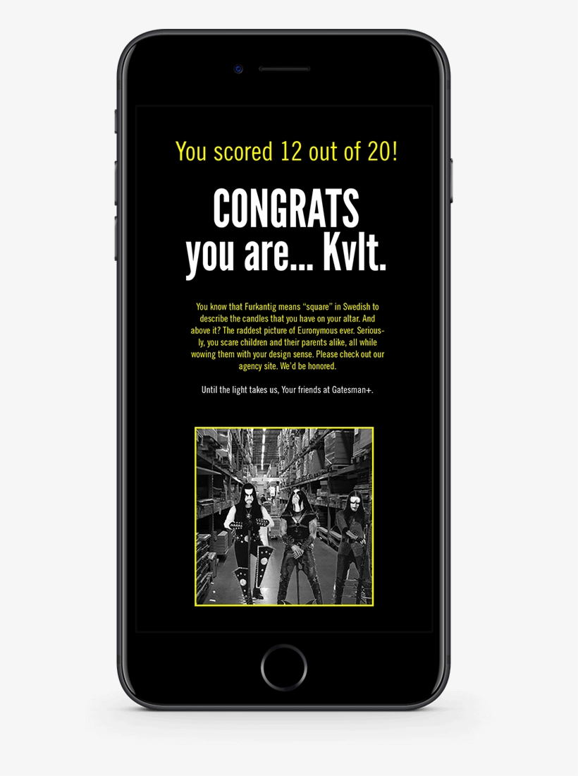 Ikea Phone Screen - Mobile Phone, transparent png download