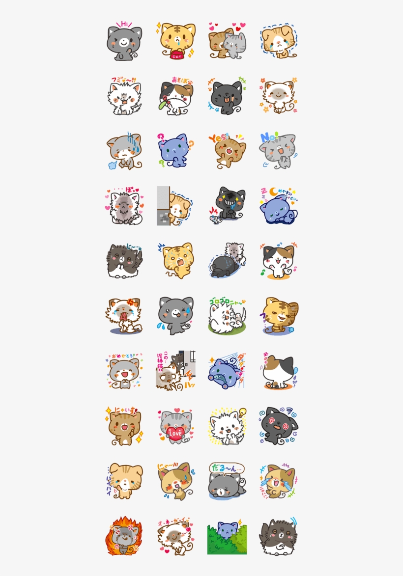 Previous - Eggnoid Chibi, transparent png download