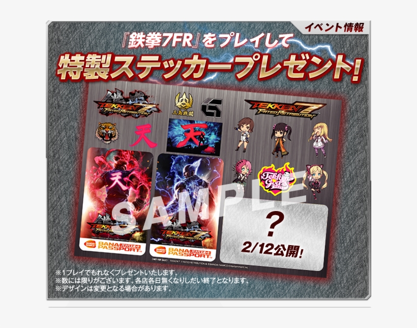 Action Figure, transparent png download