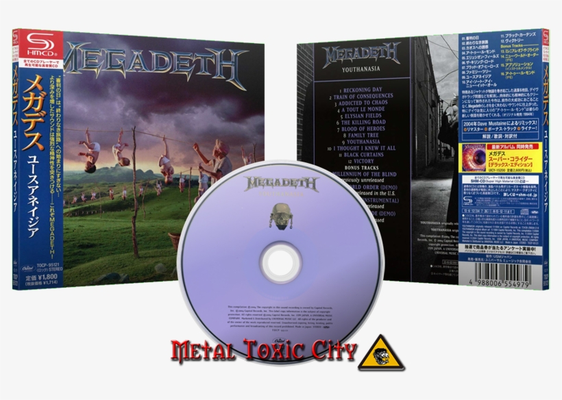 Megadeth Album - Megadeth Rust In Peace Cd, transparent png download