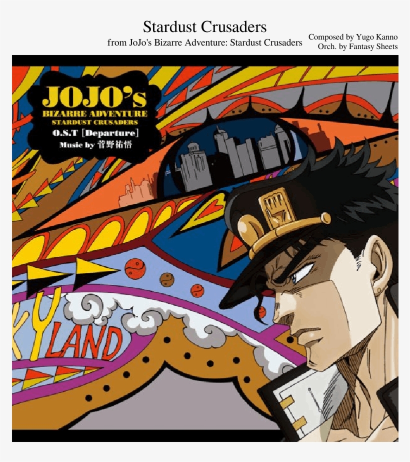 Jojo's Bizarre Adventure - Jojo's Bizarre Adventure Stardust Crusaders Ost Departure, transparent png download