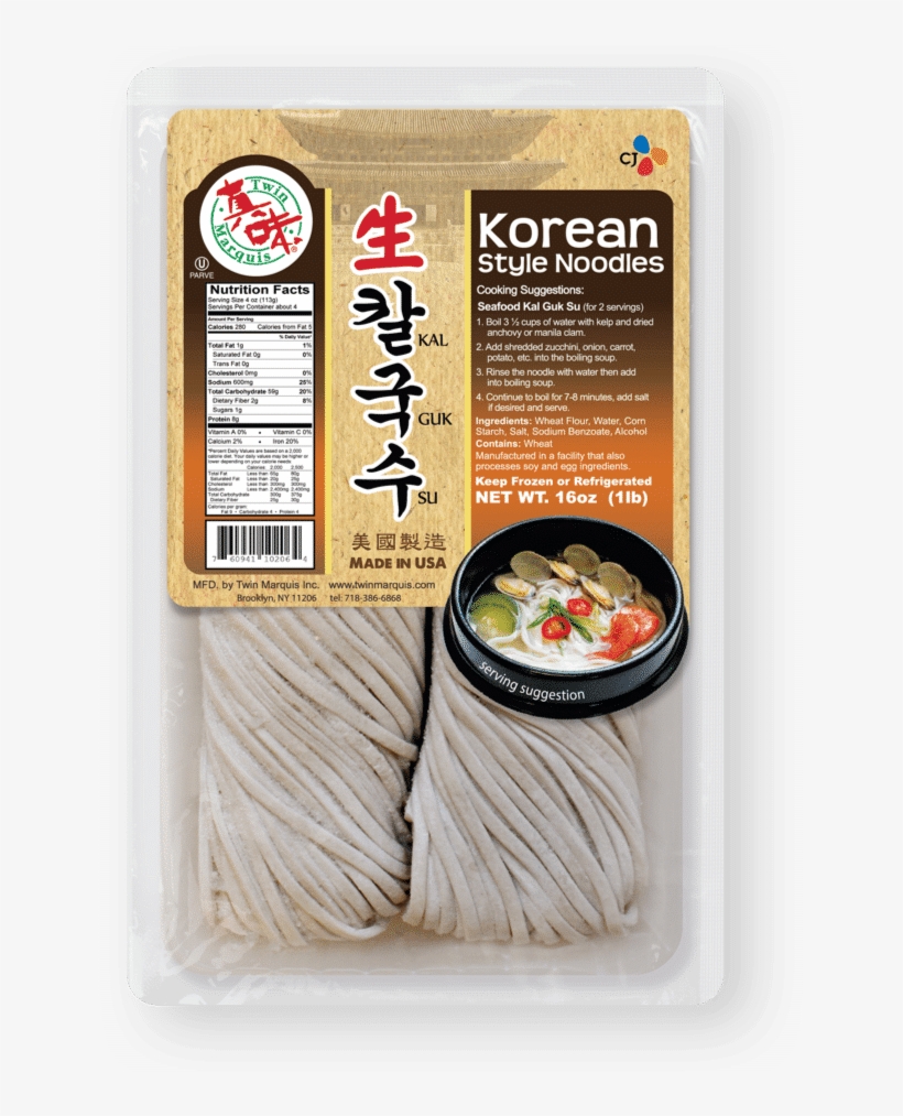 Kalguksu Korean Style Noodles - Twin Marquis, transparent png download
