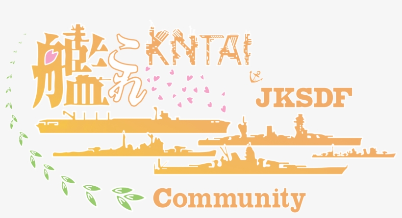 O9jsvls - Poster, transparent png download