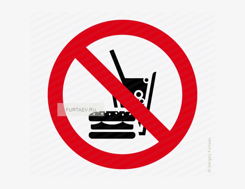 No Fast Food Icon - No Fast Food Png, transparent png download