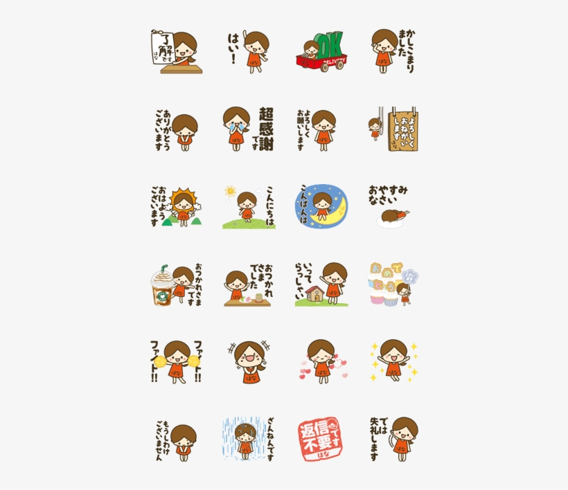 Line Creators' Stickers - Sticker, transparent png download