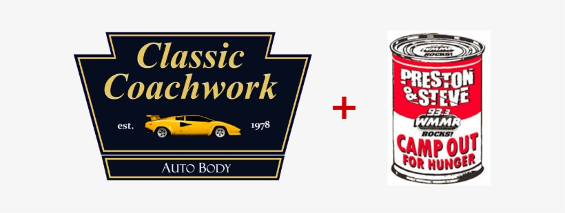 Ps Events Logo - Schibello Caffe, transparent png download