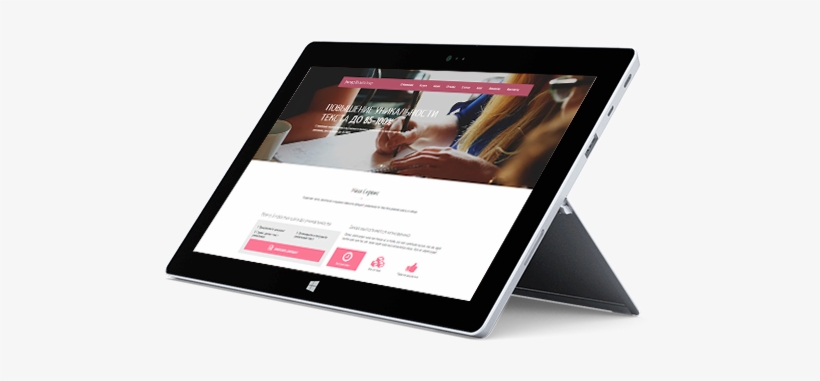 Tab - Sms Gateway Codeigniter Source, transparent png download