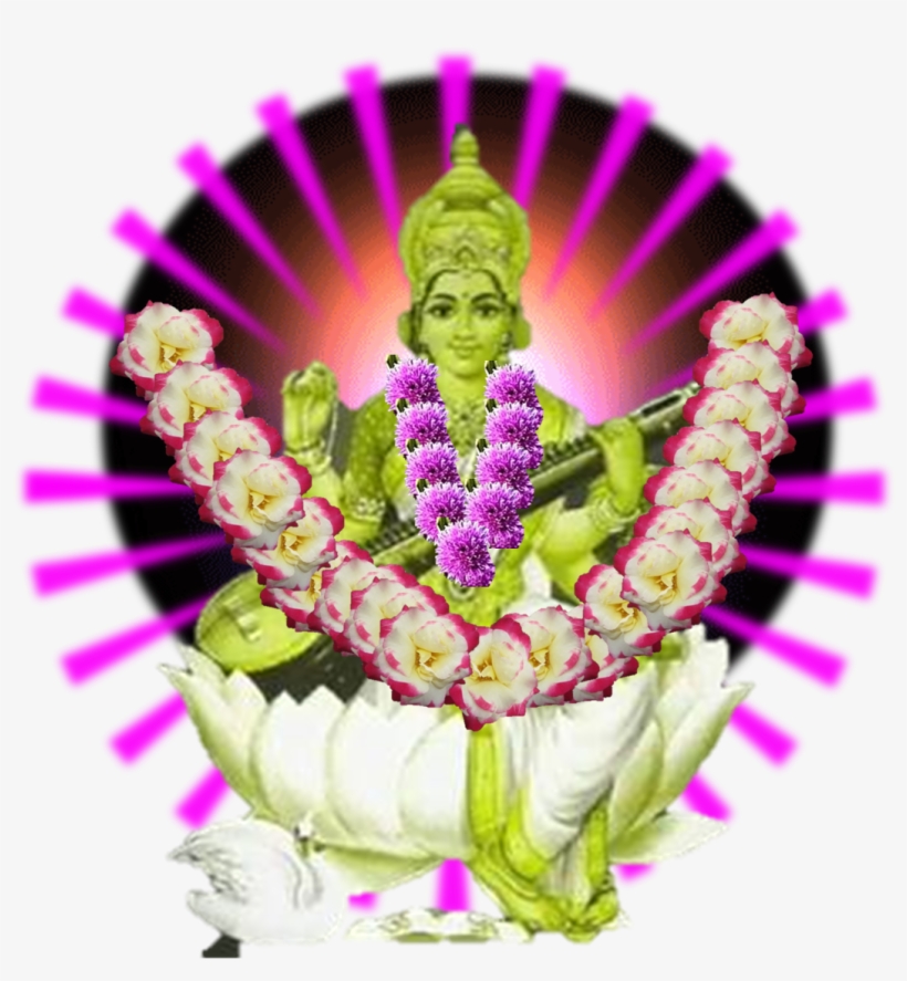 It Is From Devi Bhagwat - Manav Bharti University, transparent png download