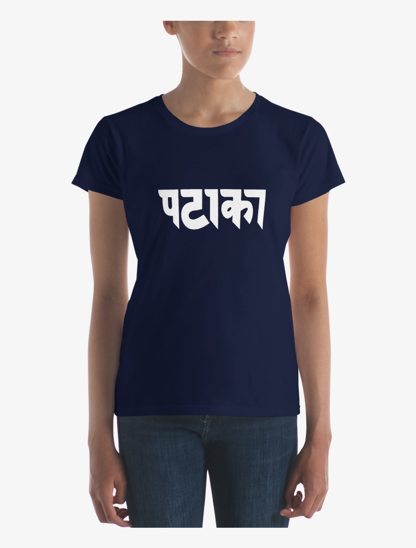 Pataka Cotton T-shirt - T-shirt, transparent png download