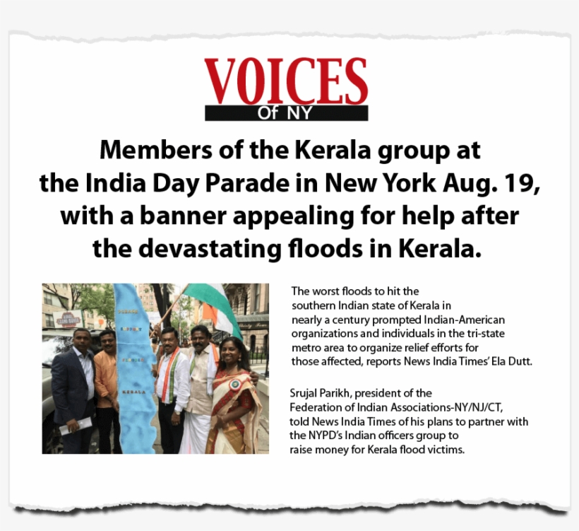 Click To View In Fullscreen - Voices Of Ny, transparent png download