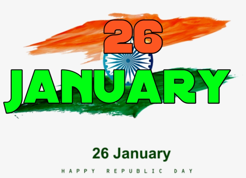 Guys Ye Png Download Kar Ke Apne Photo Me Use Kar Sakte - 26 Me January Text Png, transparent png download