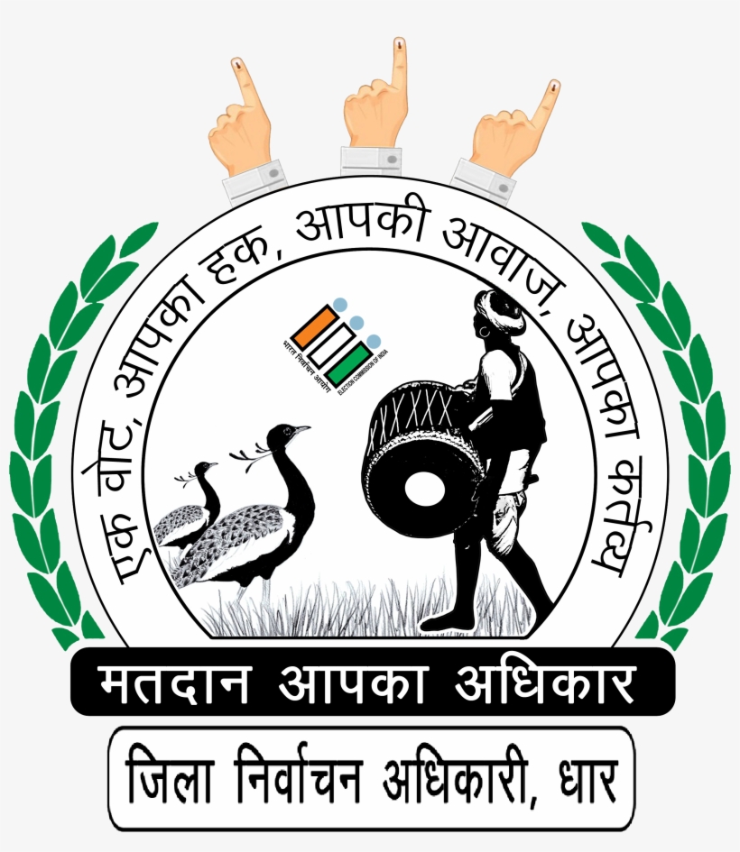 Colore Logo - Election Commission Of India, transparent png download