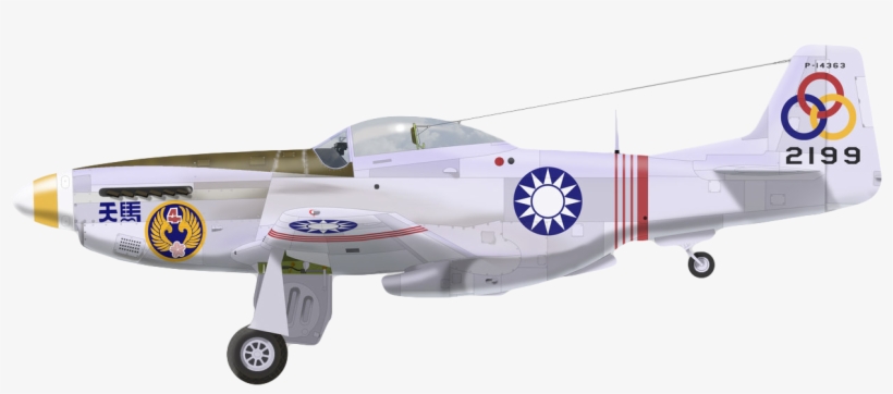 P 51d 25 Na 21fs Republic Of China Air Force - P 51 Chinese, transparent png download