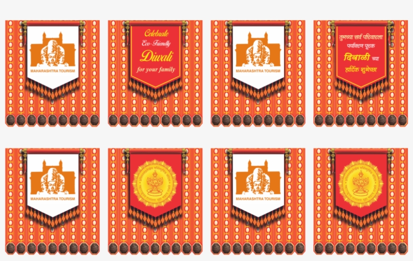 Logo Printging,branding And Advertising Also Available - Graphic Design, transparent png download