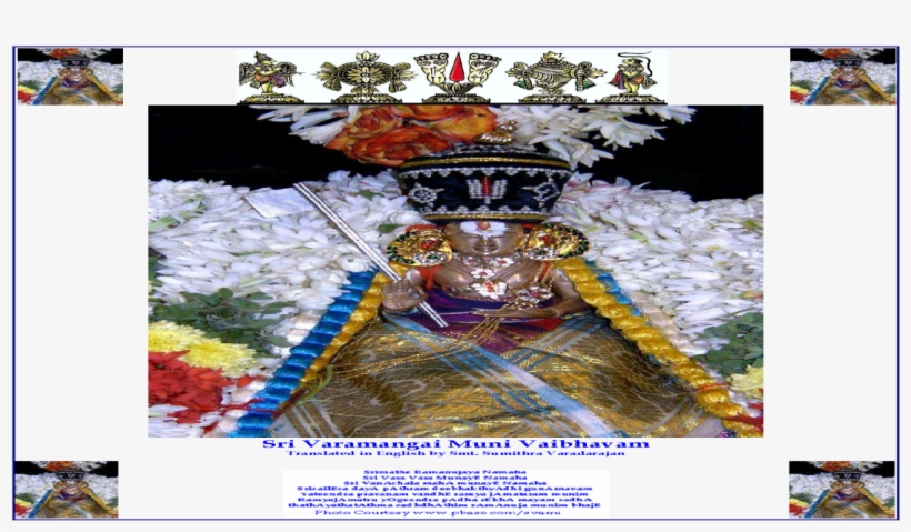 Poster, transparent png download