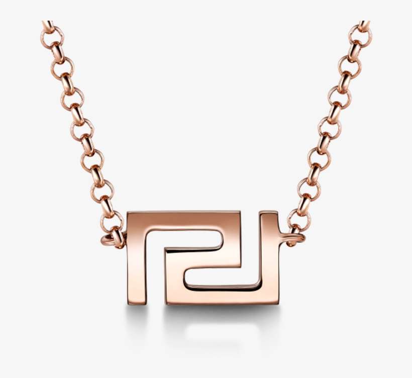 Versace - Necklace, transparent png download